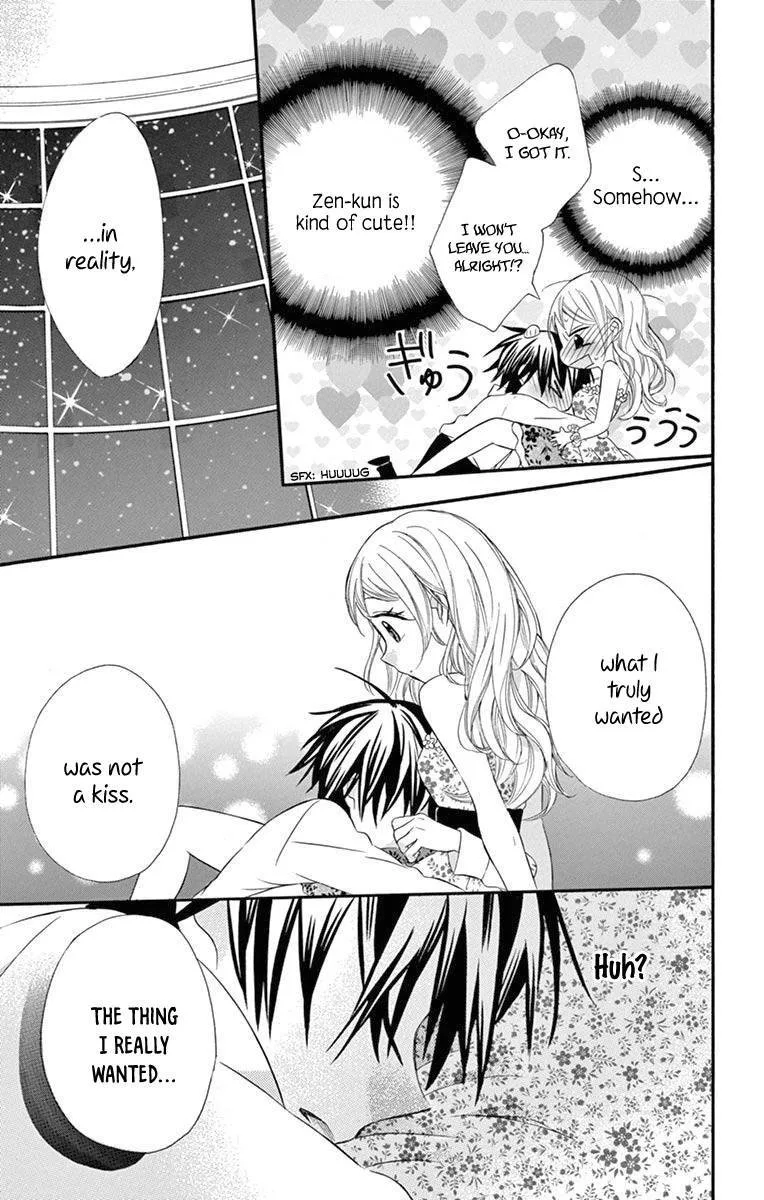 Ore Yome. - Ore no Yome ni Nare yo Chapter 54 page 79
