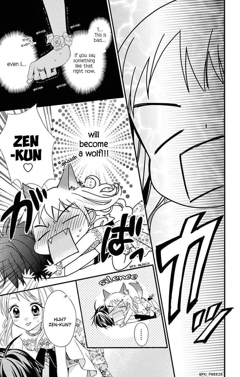 Ore Yome. - Ore no Yome ni Nare yo Chapter 54 page 85