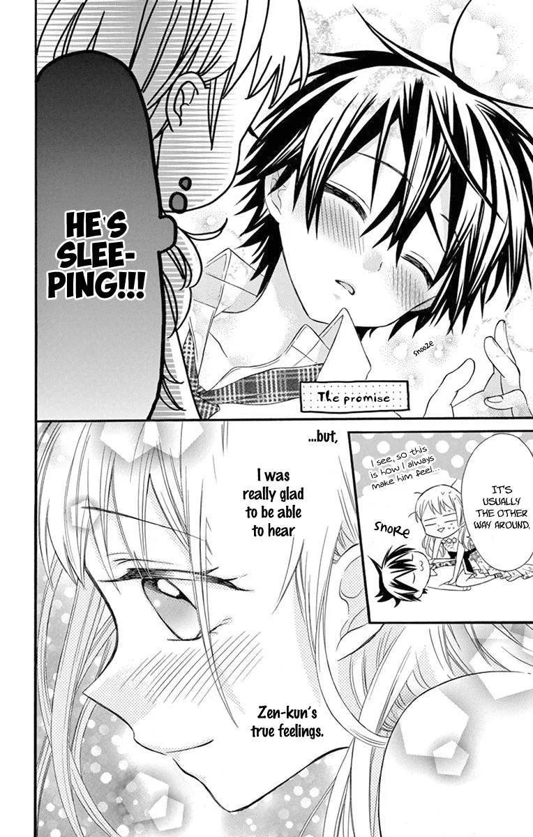 Ore Yome. - Ore no Yome ni Nare yo Chapter 54 page 86