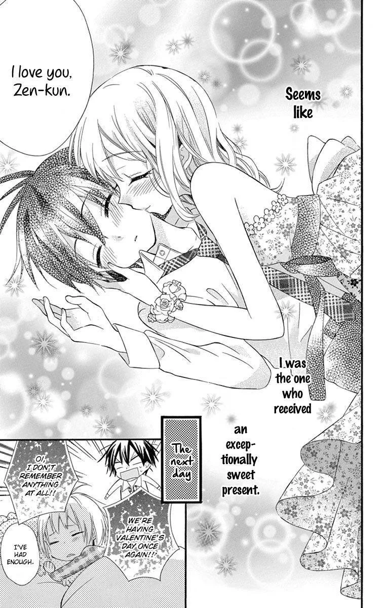 Ore Yome. - Ore no Yome ni Nare yo Chapter 54 page 87