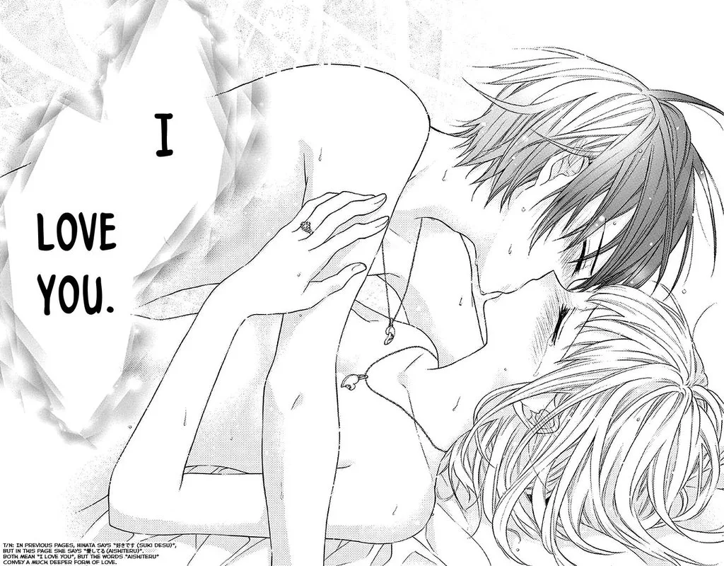 Ore Yome. - Ore no Yome ni Nare yo Chapter 55 page 20