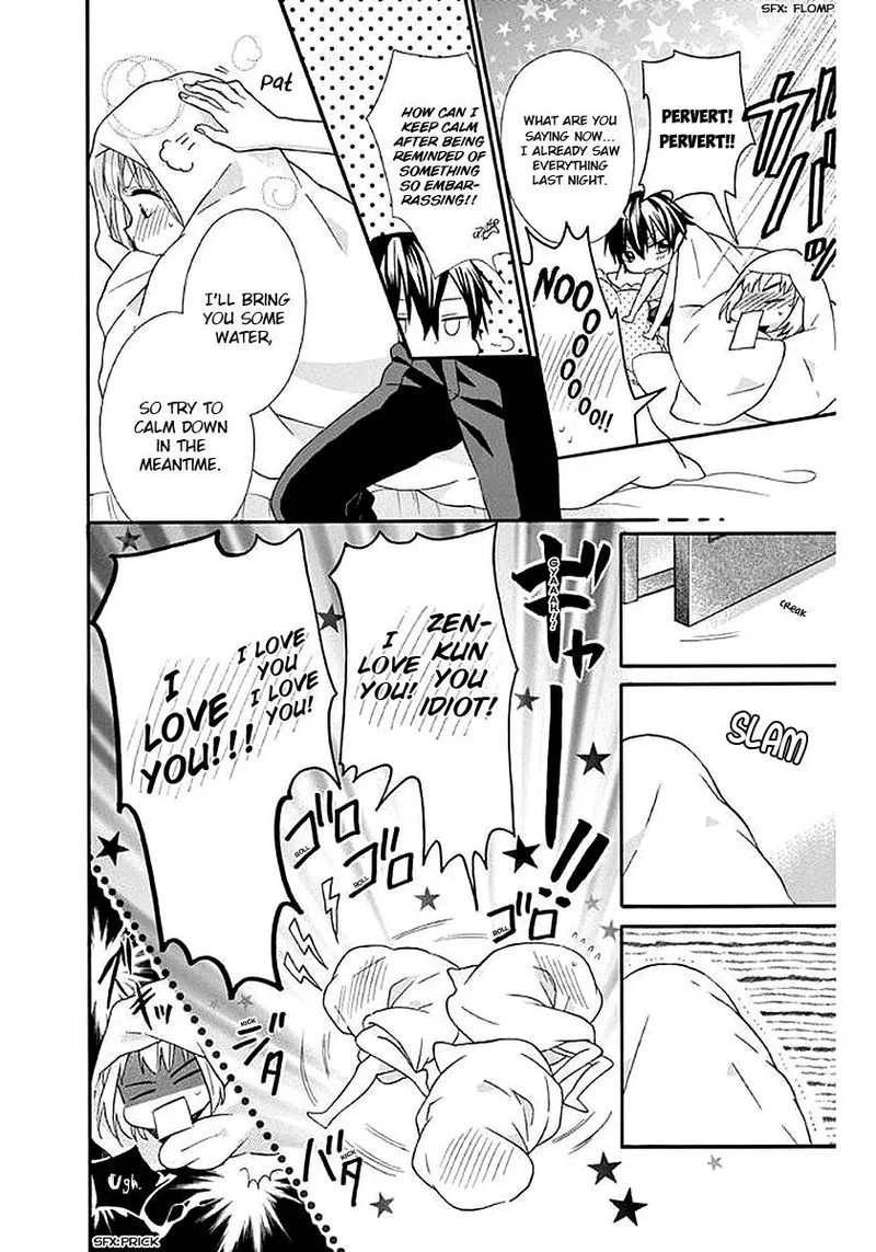 Ore Yome. - Ore no Yome ni Nare yo Chapter 55 page 23