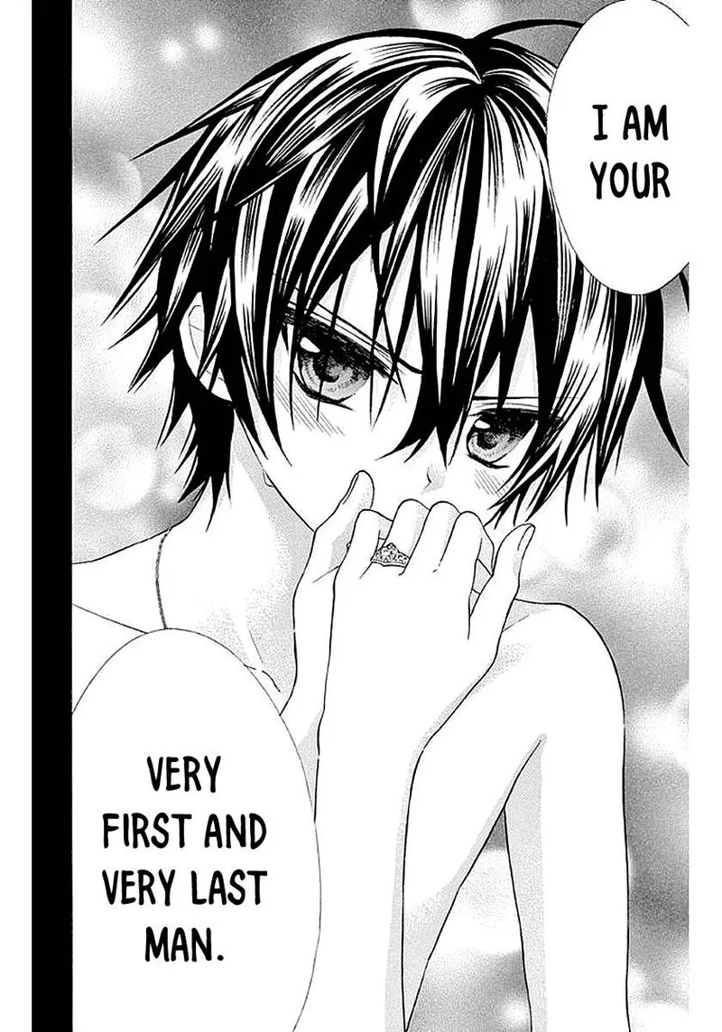 Ore Yome. - Ore no Yome ni Nare yo Chapter 55 page 16