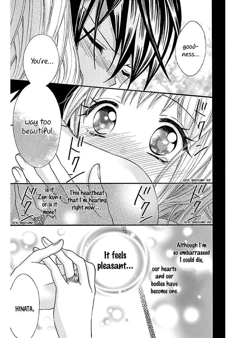 Ore Yome. - Ore no Yome ni Nare yo Chapter 55 page 15