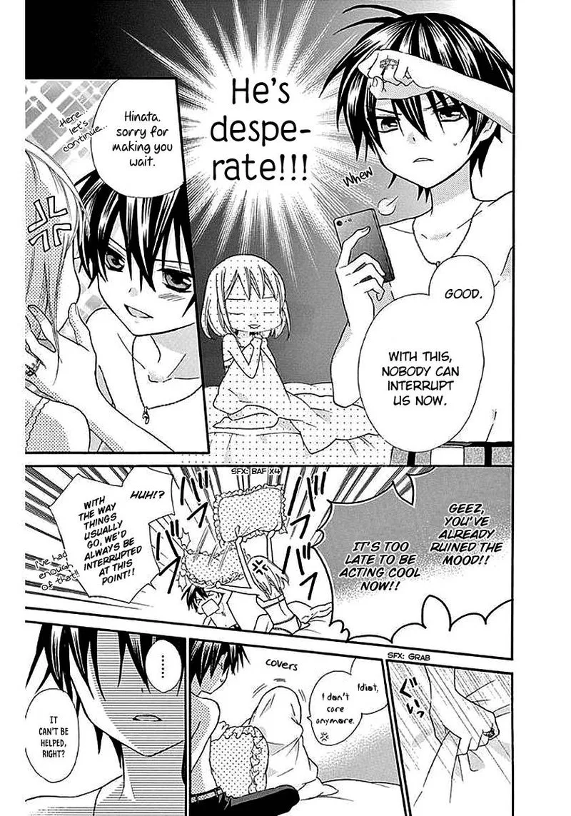 Ore Yome. - Ore no Yome ni Nare yo Chapter 55 page 7