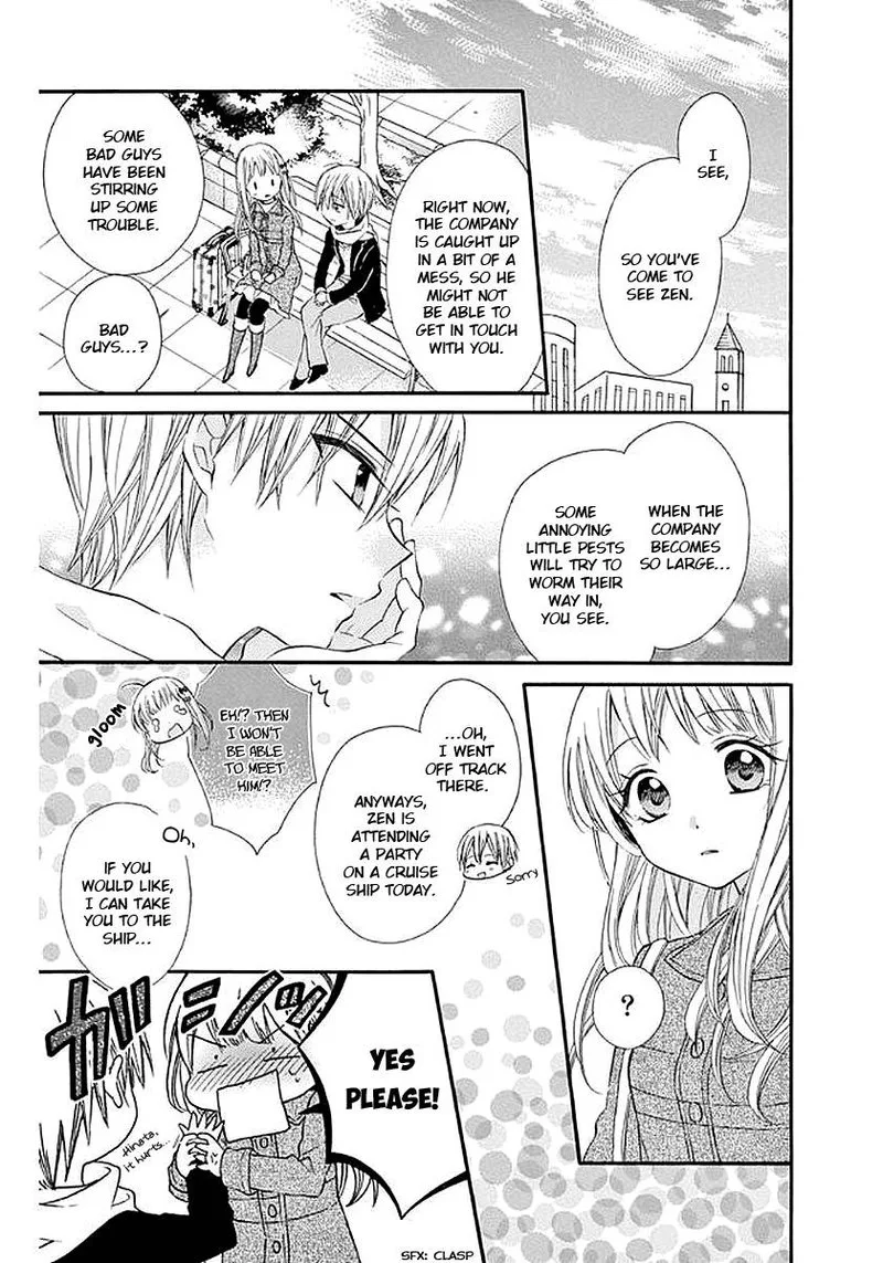 Ore Yome. - Ore no Yome ni Nare yo Chapter 56 page 5