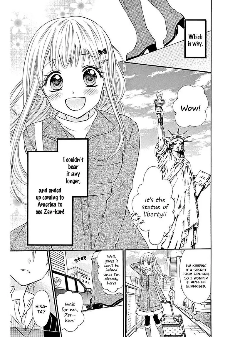 Ore Yome. - Ore no Yome ni Nare yo Chapter 56 page 3