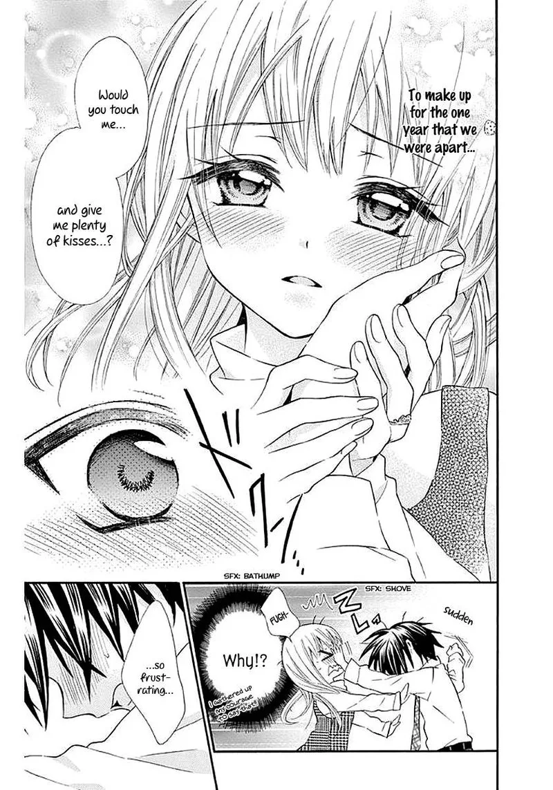 Ore Yome. - Ore no Yome ni Nare yo Chapter 56 page 19