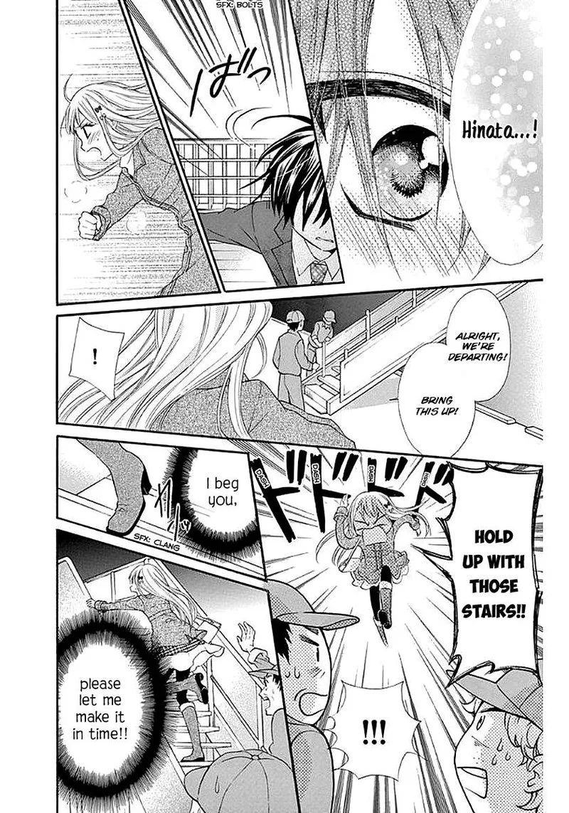 Ore Yome. - Ore no Yome ni Nare yo Chapter 56 page 12