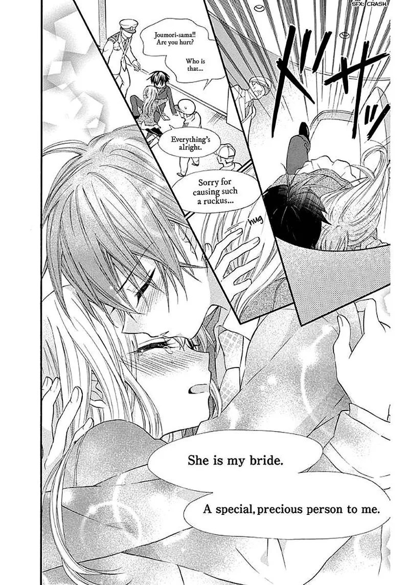Ore Yome. - Ore no Yome ni Nare yo Chapter 56 page 16