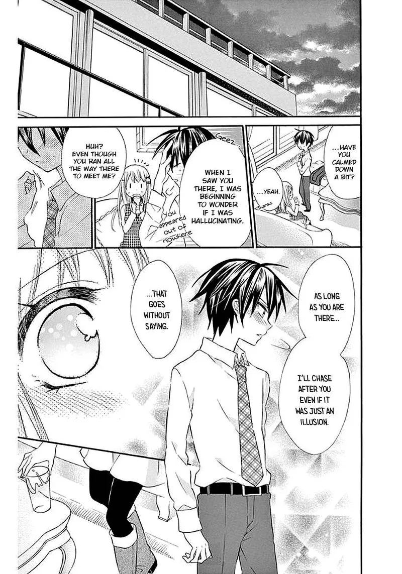 Ore Yome. - Ore no Yome ni Nare yo Chapter 56 page 17