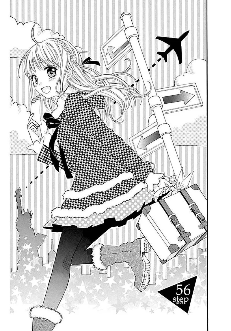 Ore Yome. - Ore no Yome ni Nare yo Chapter 56 page 1