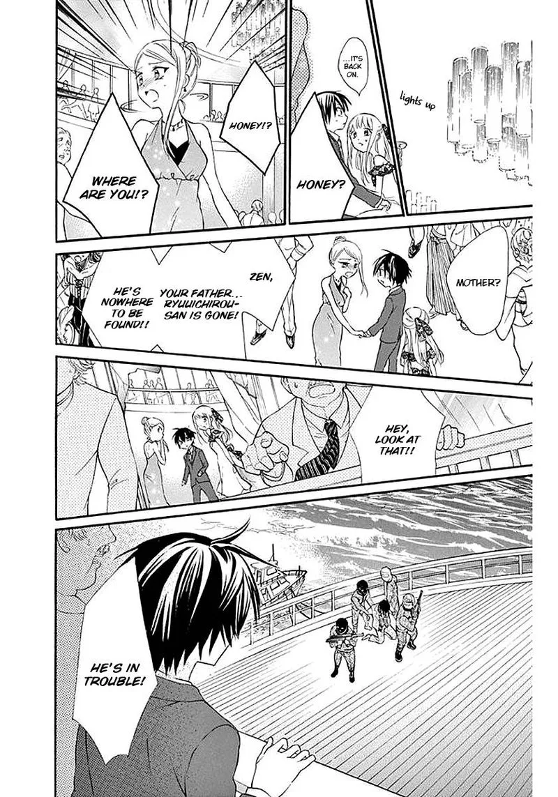 Ore Yome. - Ore no Yome ni Nare yo Chapter 56 page 28