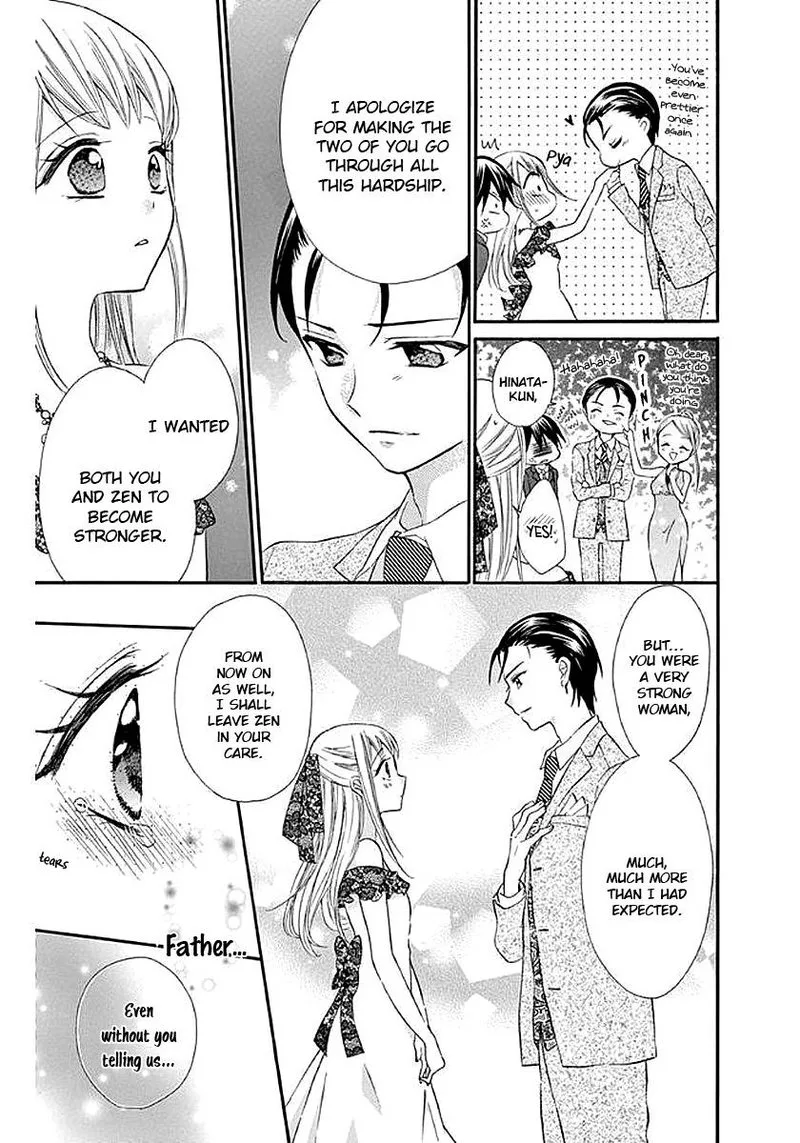 Ore Yome. - Ore no Yome ni Nare yo Chapter 56 page 25