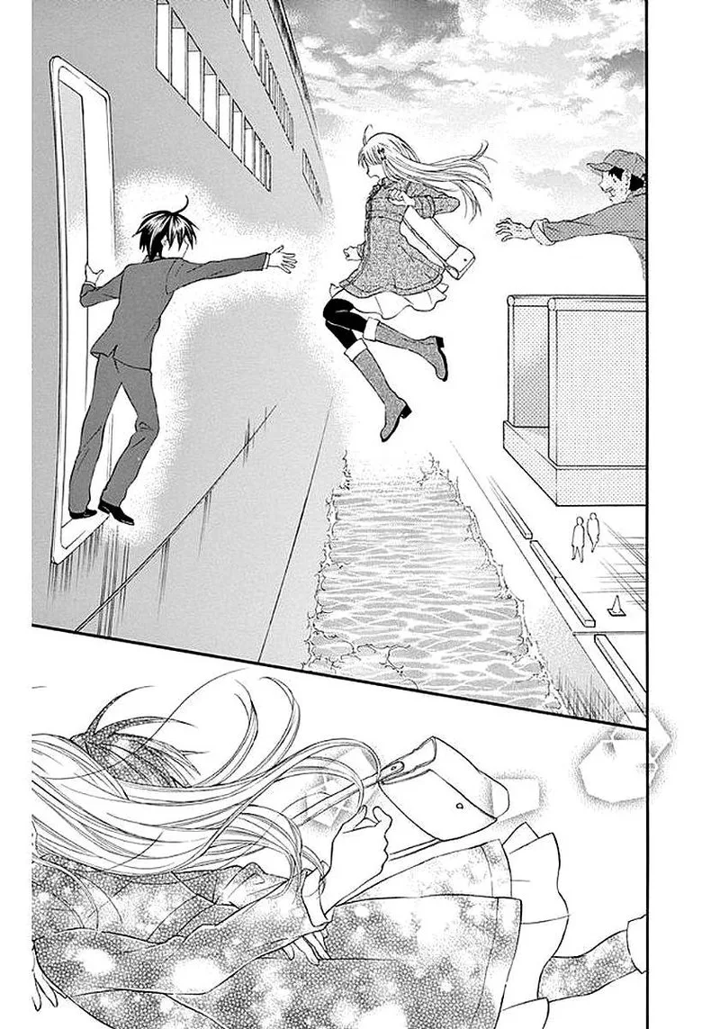 Ore Yome. - Ore no Yome ni Nare yo Chapter 56 page 15