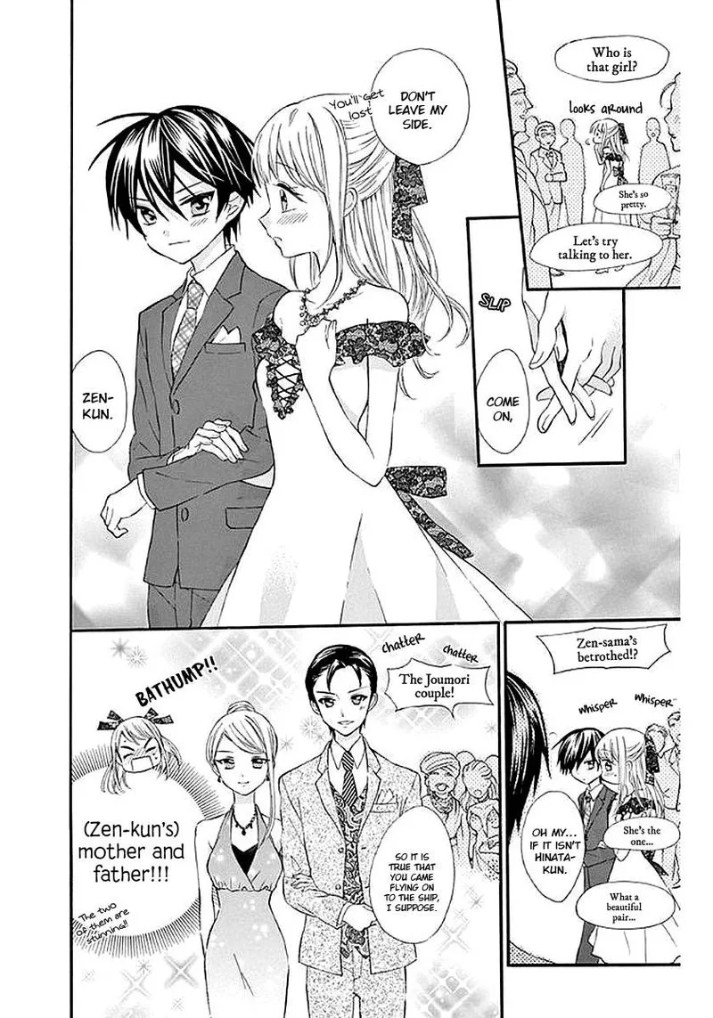 Ore Yome. - Ore no Yome ni Nare yo Chapter 56 page 24