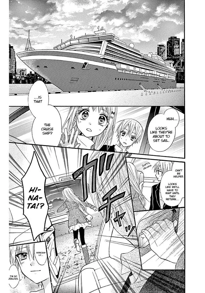 Ore Yome. - Ore no Yome ni Nare yo Chapter 56 page 7