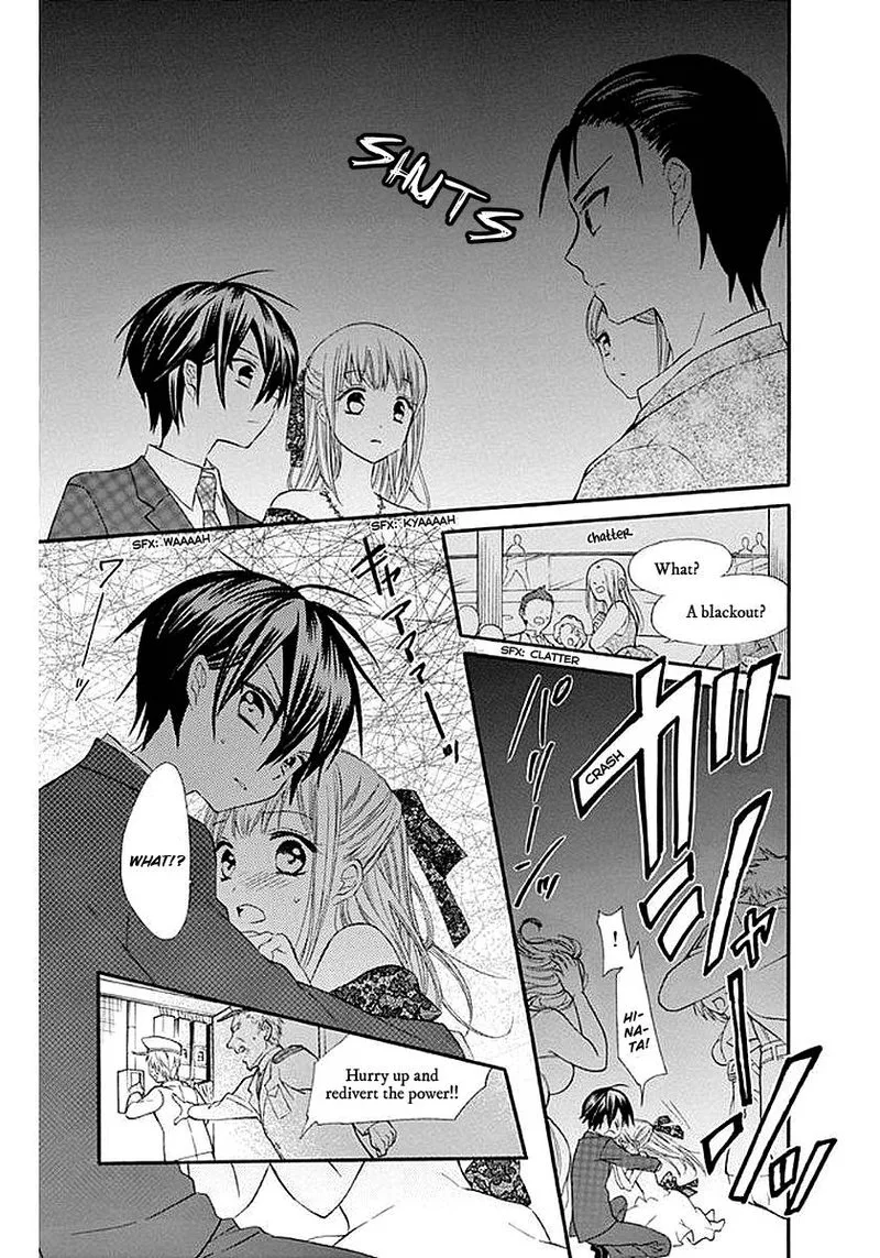 Ore Yome. - Ore no Yome ni Nare yo Chapter 56 page 27