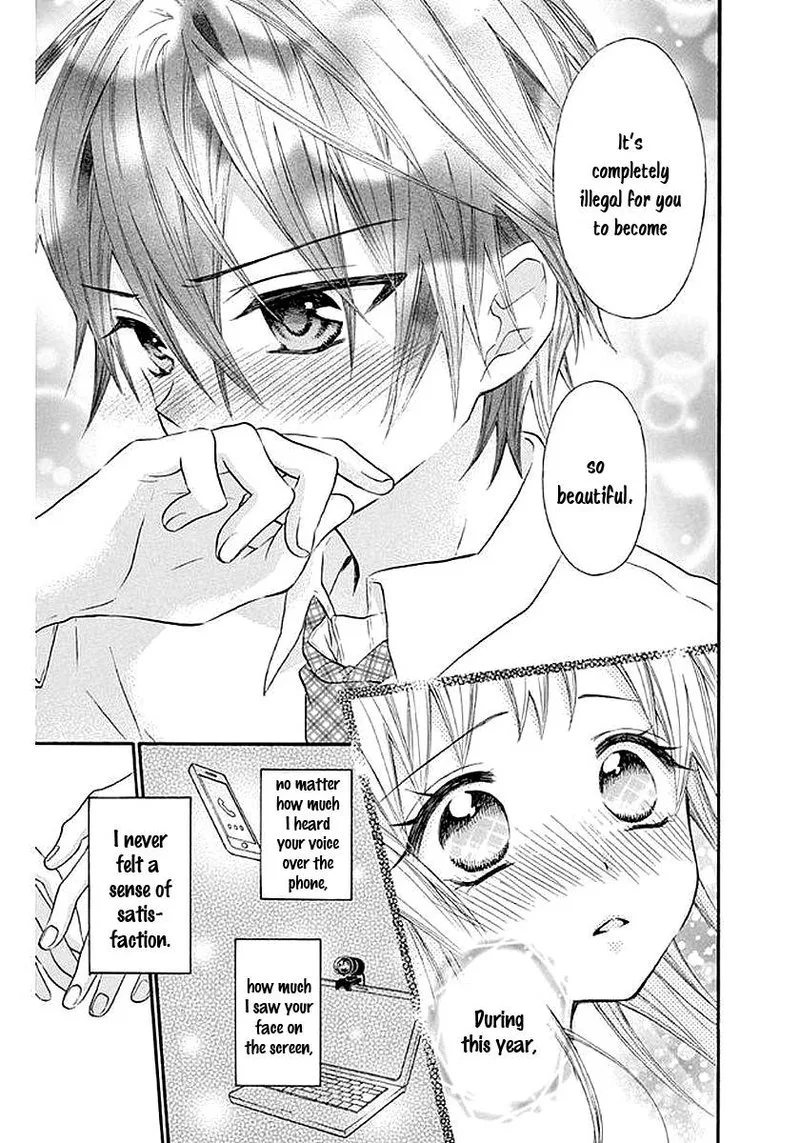 Ore Yome. - Ore no Yome ni Nare yo Chapter 56 page 21