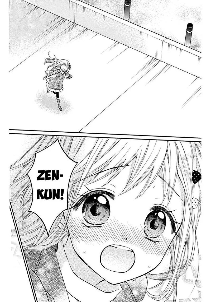 Ore Yome. - Ore no Yome ni Nare yo Chapter 56 page 10