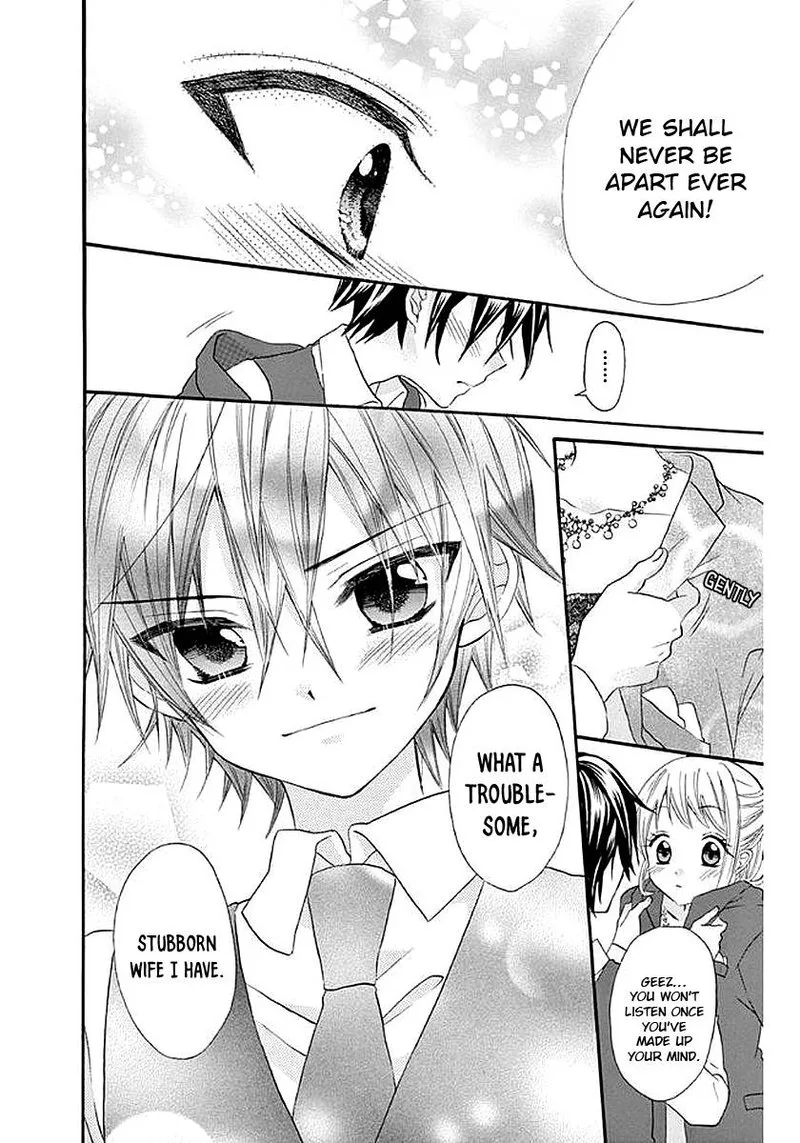 Ore Yome. - Ore no Yome ni Nare yo Chapter 57 page 11
