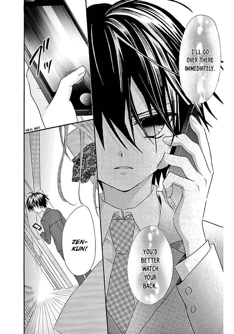 Ore Yome. - Ore no Yome ni Nare yo Chapter 57 page 7