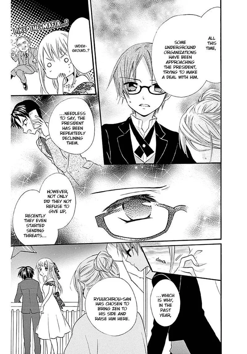 Ore Yome. - Ore no Yome ni Nare yo Chapter 57 page 4