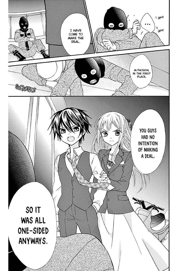 Ore Yome. - Ore no Yome ni Nare yo Chapter 57 page 18