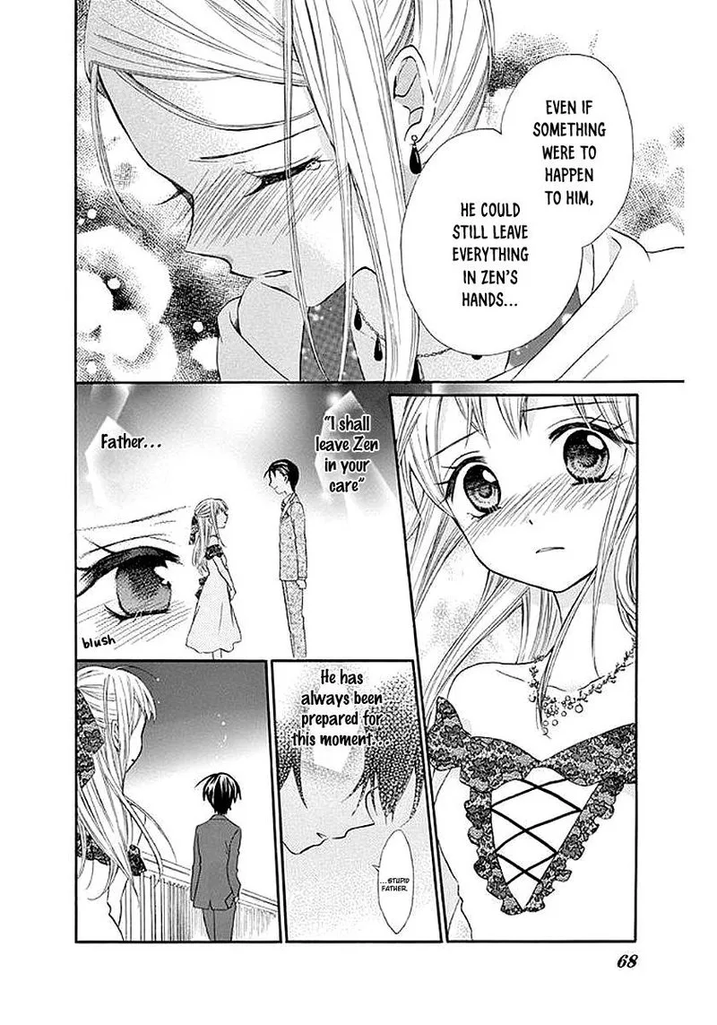 Ore Yome. - Ore no Yome ni Nare yo Chapter 57 page 5