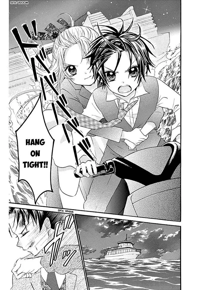Ore Yome. - Ore no Yome ni Nare yo Chapter 57 page 14