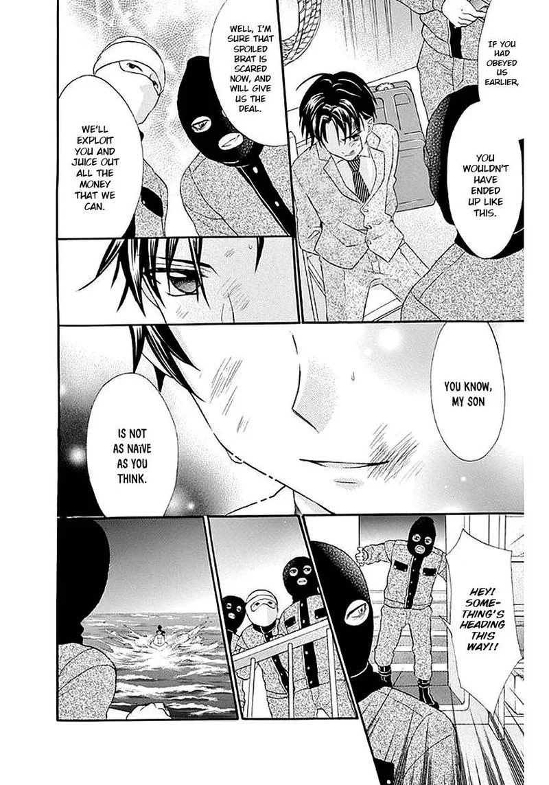 Ore Yome. - Ore no Yome ni Nare yo Chapter 57 page 15