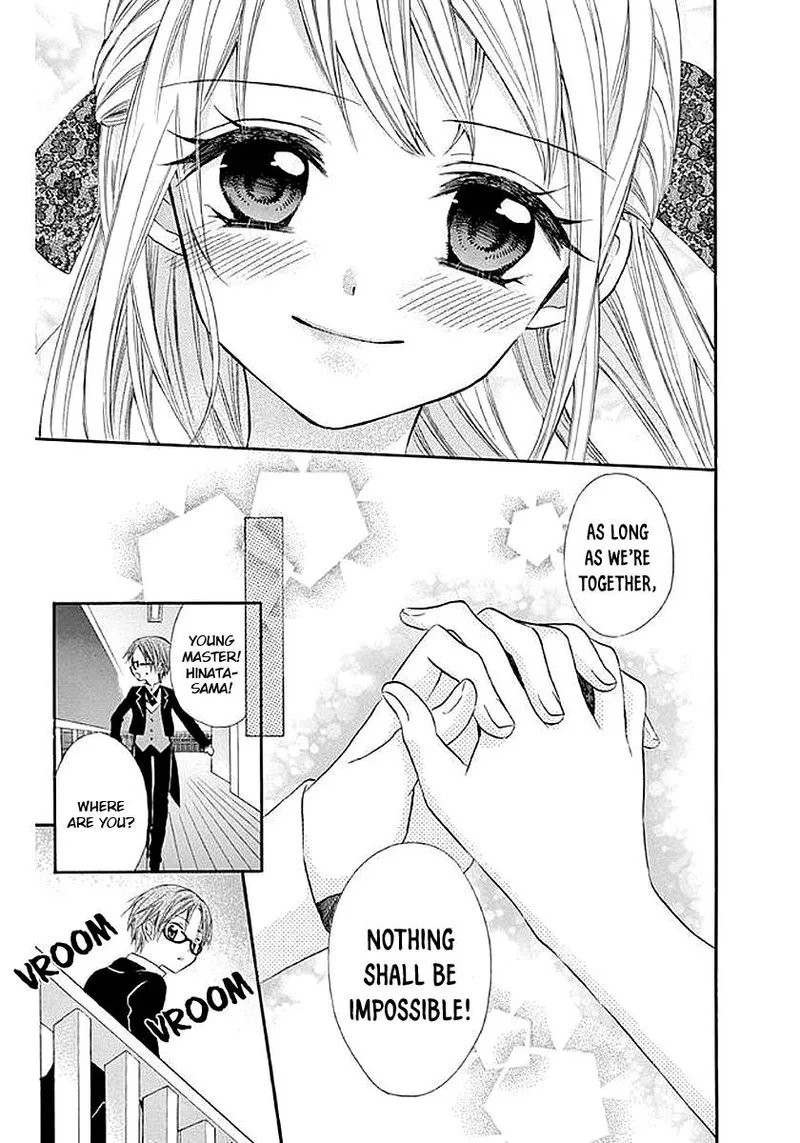 Ore Yome. - Ore no Yome ni Nare yo Chapter 57 page 12