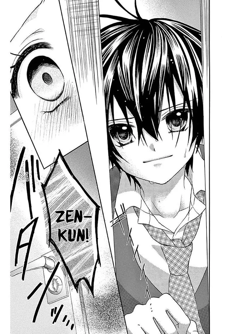 Ore Yome. - Ore no Yome ni Nare yo Chapter 57 page 32