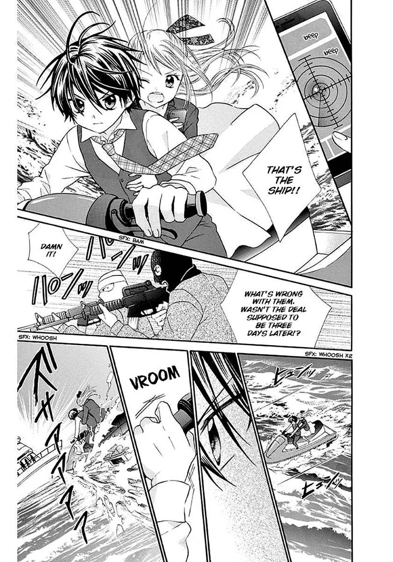 Ore Yome. - Ore no Yome ni Nare yo Chapter 57 page 16