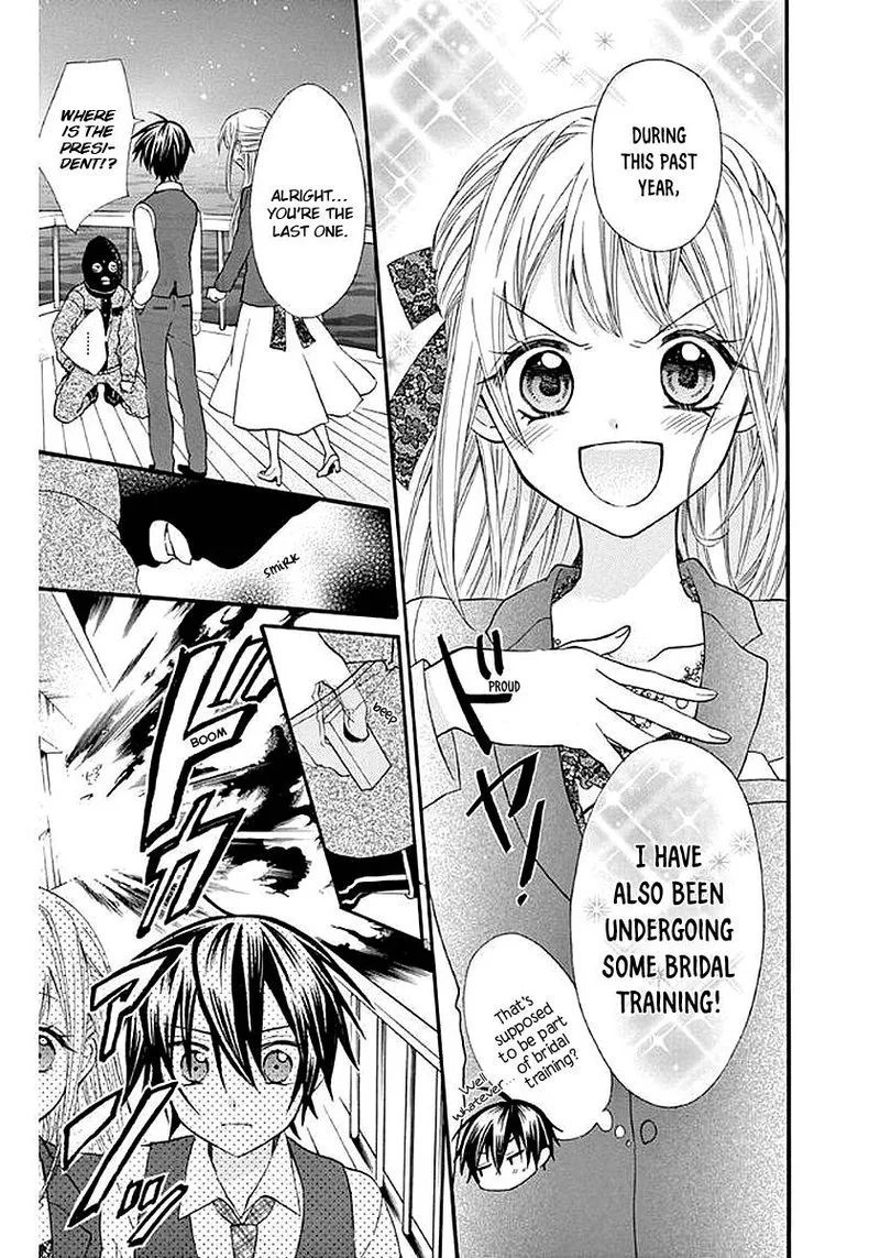 Ore Yome. - Ore no Yome ni Nare yo Chapter 57 page 22