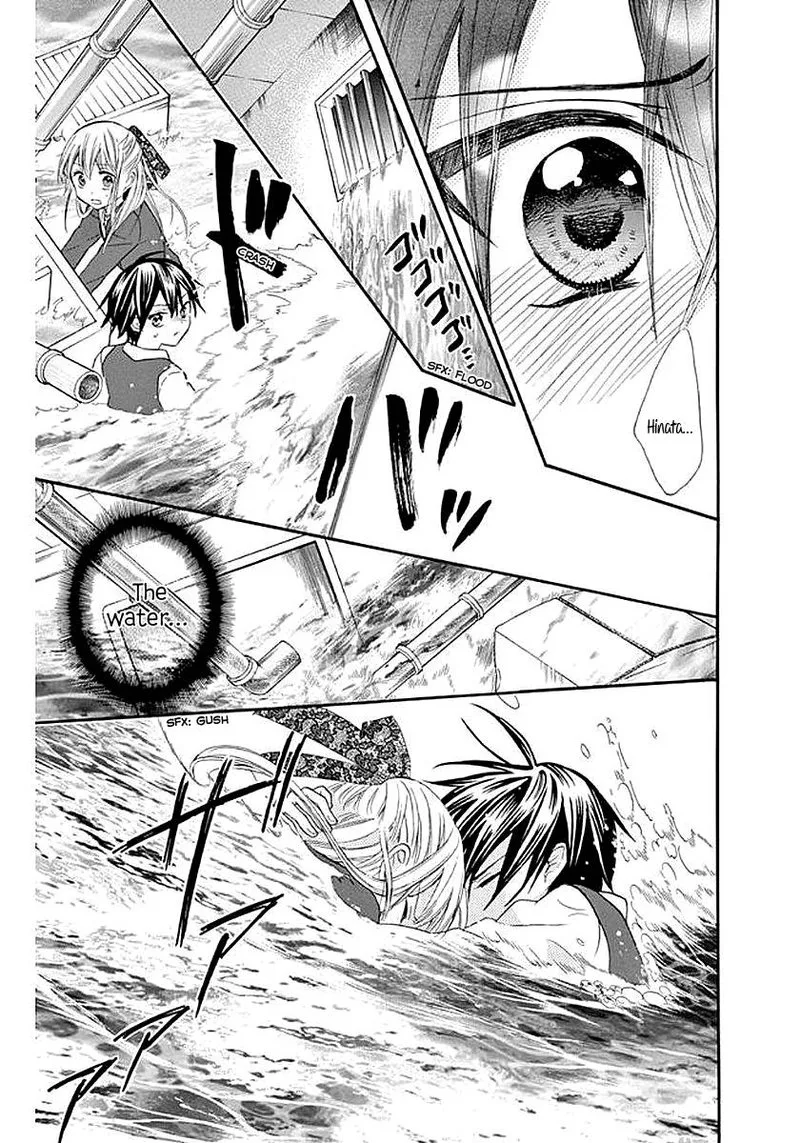Ore Yome. - Ore no Yome ni Nare yo Chapter 58 page 8