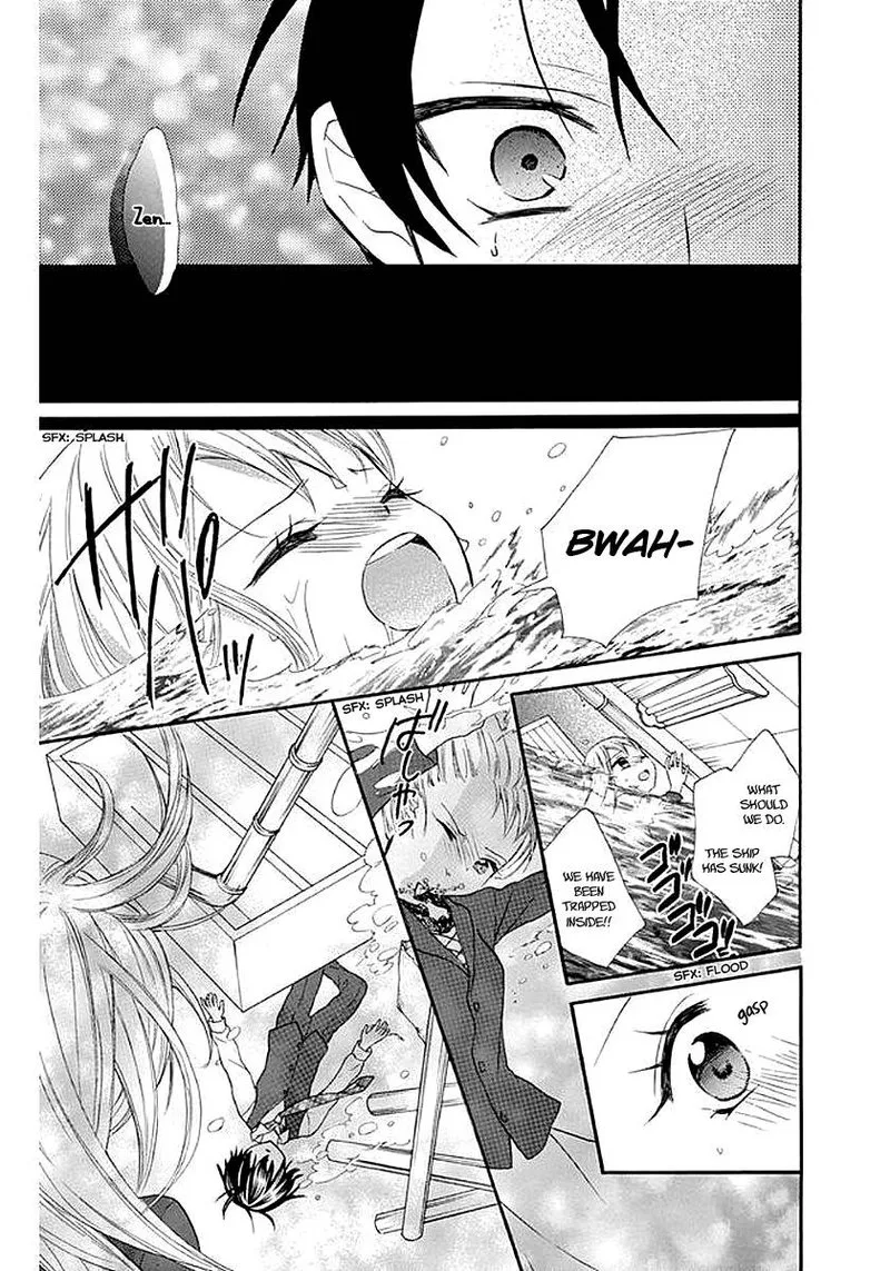 Ore Yome. - Ore no Yome ni Nare yo Chapter 58 page 10