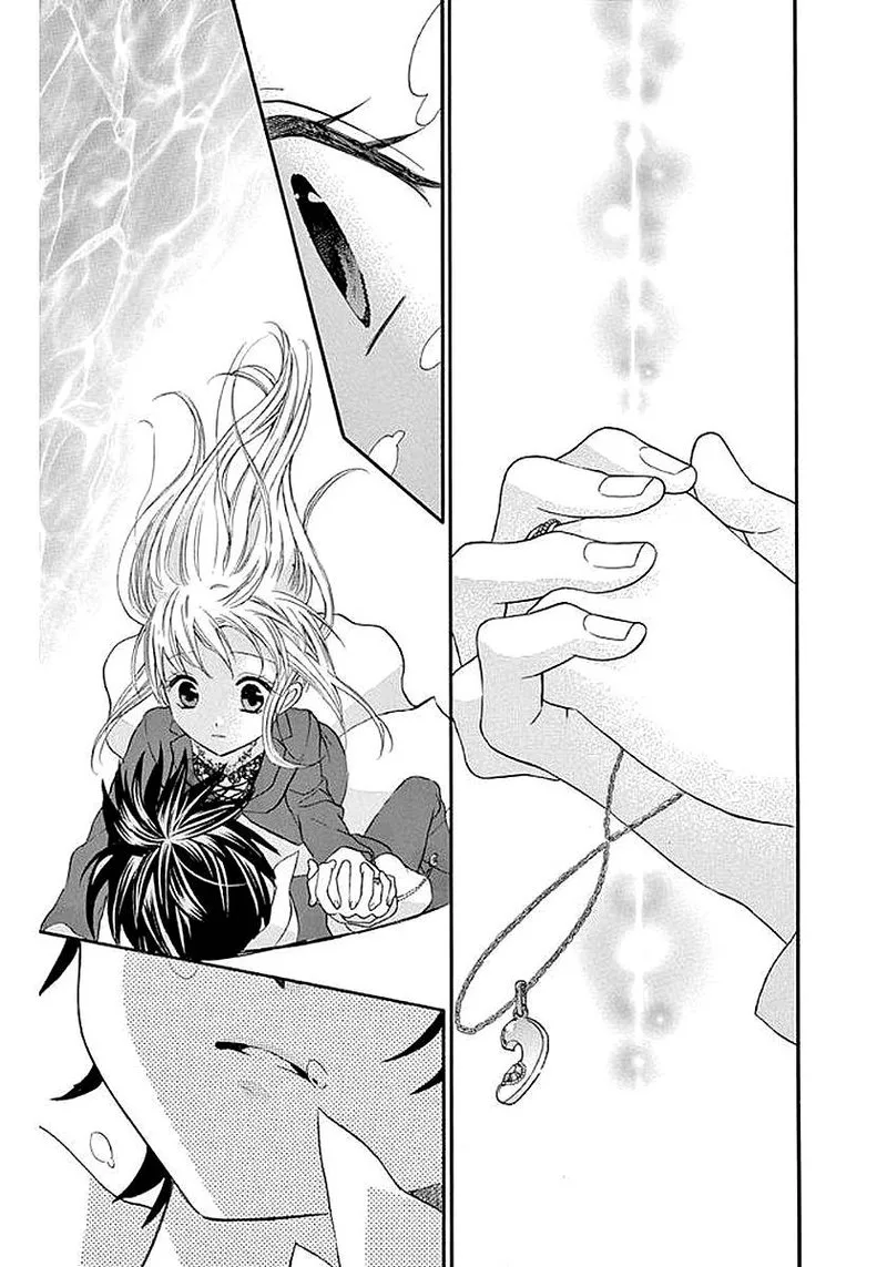 Ore Yome. - Ore no Yome ni Nare yo Chapter 58 page 14