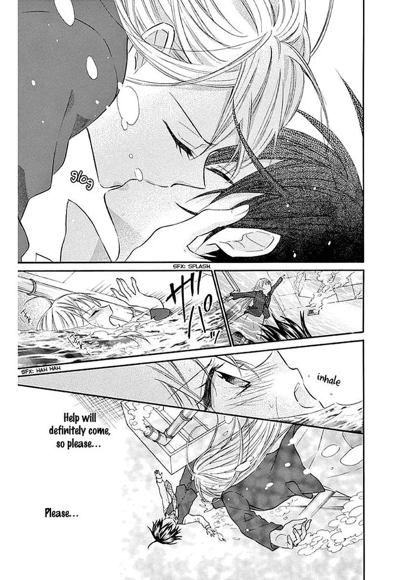 Ore Yome. - Ore no Yome ni Nare yo Chapter 58 page 12