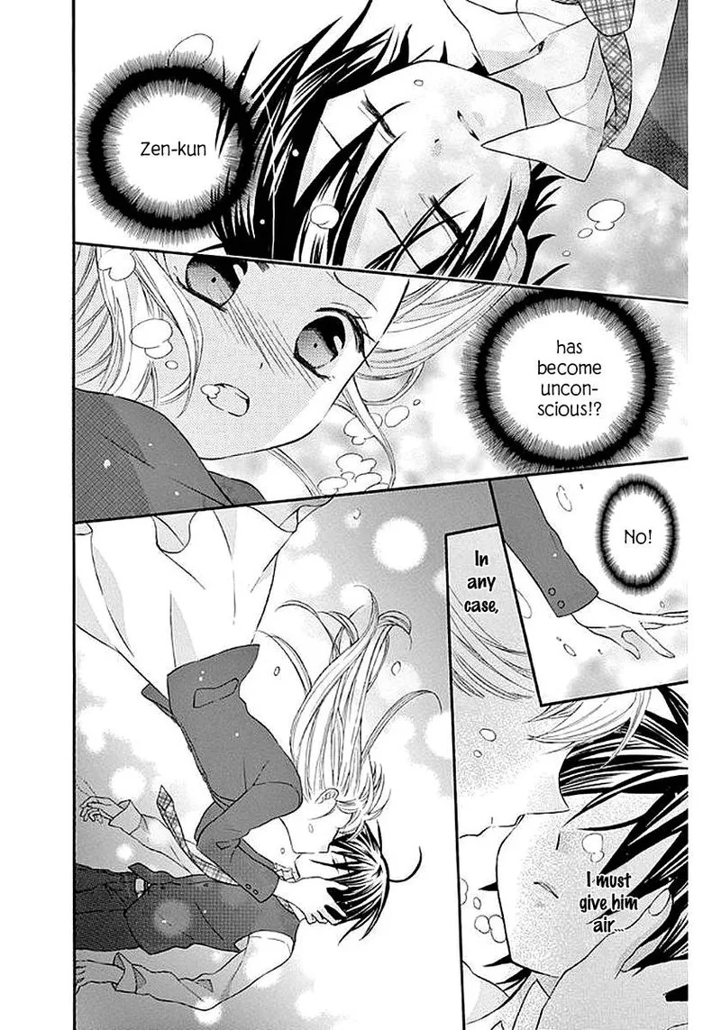 Ore Yome. - Ore no Yome ni Nare yo Chapter 58 page 11