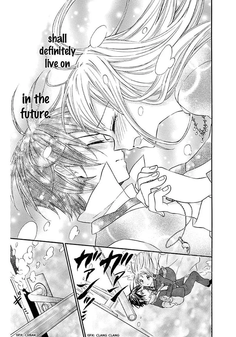 Ore Yome. - Ore no Yome ni Nare yo Chapter 58 page 16