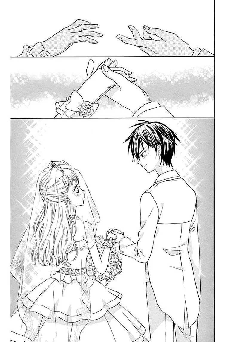 Ore Yome. - Ore no Yome ni Nare yo Chapter 58 page 34