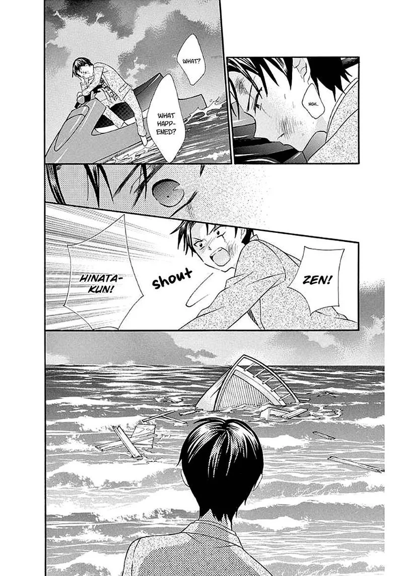 Ore Yome. - Ore no Yome ni Nare yo Chapter 58 page 9