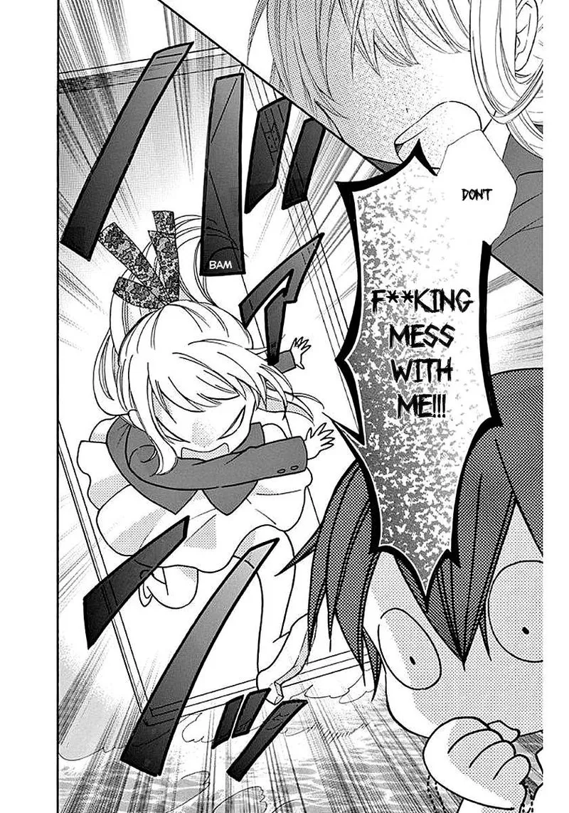 Ore Yome. - Ore no Yome ni Nare yo Chapter 58 page 5