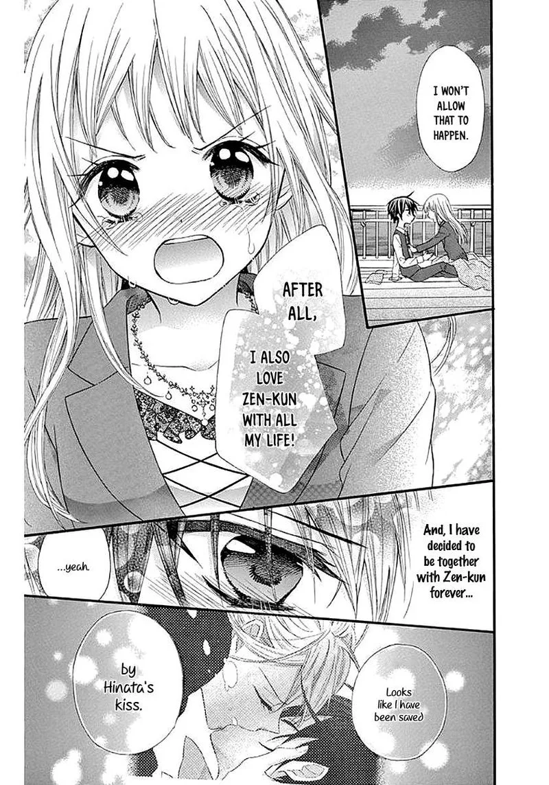 Ore Yome. - Ore no Yome ni Nare yo Chapter 58 page 20