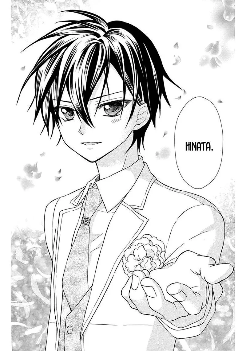 Ore Yome. - Ore no Yome ni Nare yo Chapter 58 page 31