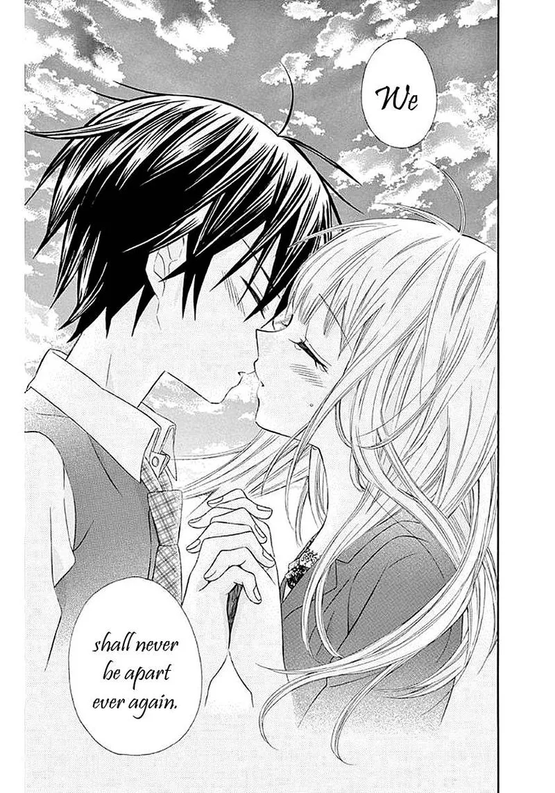 Ore Yome. - Ore no Yome ni Nare yo Chapter 58 page 22
