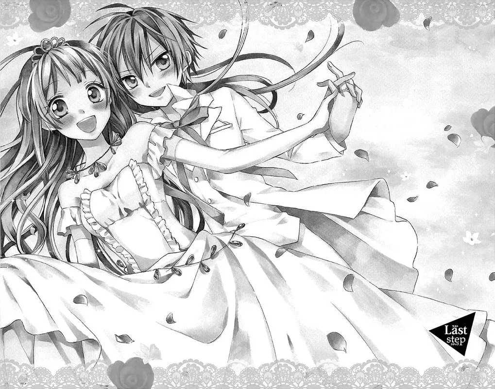 Ore Yome. - Ore no Yome ni Nare yo Chapter 58 page 1