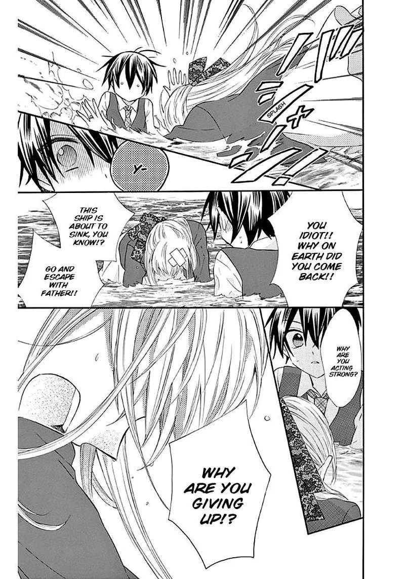 Ore Yome. - Ore no Yome ni Nare yo Chapter 58 page 6