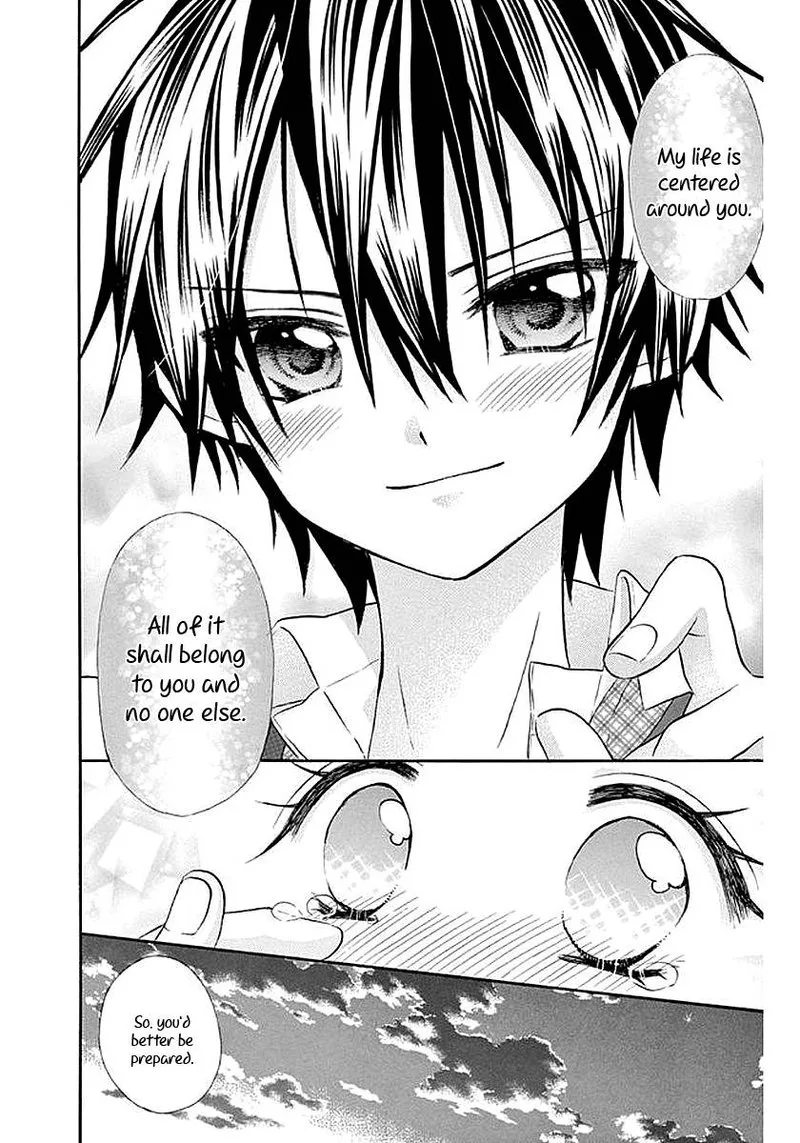 Ore Yome. - Ore no Yome ni Nare yo Chapter 58 page 21